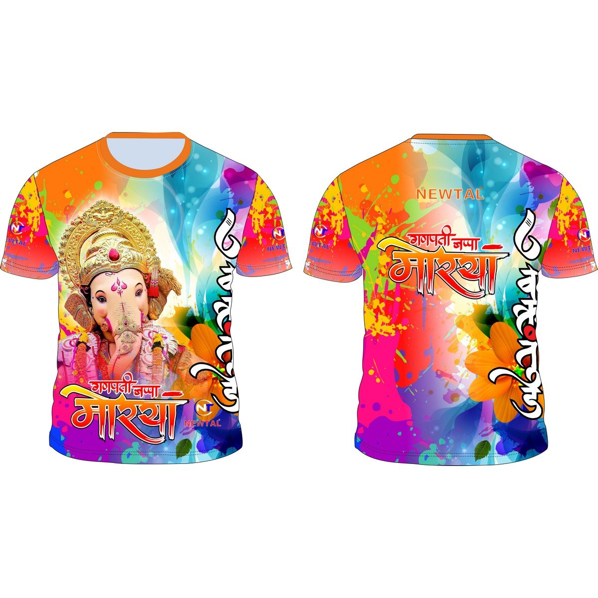 Kids Festival T-shirt - Lalbag Ganapati (2)