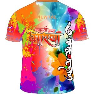 Kids Festival T-shirt - Lalbag Ganapati (6)